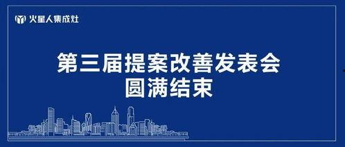 四季最新爆料新闻报道图片,揭秘四季新闻独家图片背后的故事”